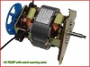 HC-7025F motor for grinder