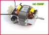 HC-7025F single phase motor