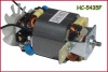 HC5435 juicer motor