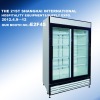 HGD-48L Ventilated Refrigerated Glass Door Freezer