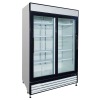 HGD-48L Ventilated Refrigerated Glass Door Freezer