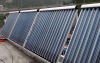 HHPC solar water project collector