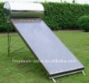 HIGH PRESSURED Solar Water Heater