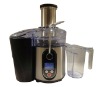 HJM08 stainless juicer extractor