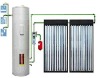 HK thermosiphon solar water heater