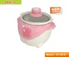 HL-0678 Baby Electricity porridge pot