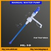 HL-10 Battery Operated Water Pump