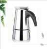 HOT!!!!2 cup stainless steel coffee maker