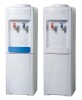 HOT&COLD Standing Water Dispenser YLRS-A