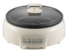 HOT !!!  Multi-purpose electric cooking pot HJZ-130B1