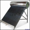 HOT Non pressurized solar water heaters CE ISO9001 CCC