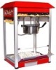 HOT SALE Popcorn Machine-Maikeku
