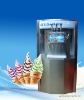 HOT SALE TK938 soft ice cream maker with CE---Floor standing