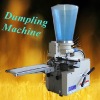 HOT SALE : electric cooking equipment,chinese dumpling forming machine