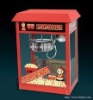 HOT SALE electric hot air popcorn maker-WTP6A
