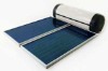 HOT!Solar Water Heater For Home