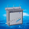 HOT WATER FILTER FOUNTAIN