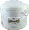 HQ-402 Rice Cooker