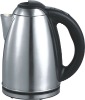 HQ-704 Stainles steel cordless electric kettle