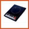 HT-F3 237X237mm Electric Induction Cooker