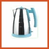 HT-HQ-809 Electric Kettle