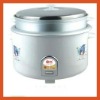 HT-HQ201 Rice Cooker