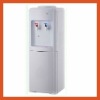 HT-HSM-16LBA Water Dispenser-with refrigerator