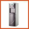 HT-HSM-59LBA Water Dispenser-with refrigerator