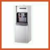 HT-HSM-64LB Water Dispenser-with storage cabinet