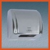 HT-MDF-8851S Automatic Hand Dryer