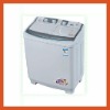 HT-XPB85-2418S-A Twin Tub Washing Machine