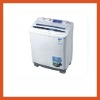 HT-XPB85-2418S-C Twin Tub Washing Machine
