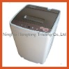 HT-XQB22-G209 2.2Kg 20L Portable Automatic Washing Machine