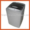 HT-XQB55-G508 3.0Kg 26L Portable Automatic Washing Machine