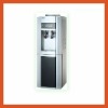HT-YLR-LW-2-5-25ALB-B Water Dispenser Hot & Cold