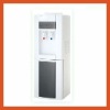 HT-YLR-LW-2-5-25ALB Water Dispenser Hot & Cold