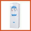 HT-YLR-LW-2-5-90LB-B Water Dispenser Hot & Cold