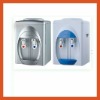 HT-YLR-LW-2-5-90TB Water Dispenser Hot & Cold