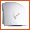 HT-ZY-203A Hand dryer