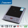 HTL-200 Induction cooker