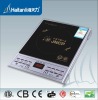 HTL-204 Induction cooker