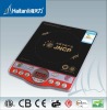 HTL-305 Induction cooker