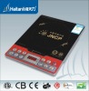 HTL-308 Induction cooker