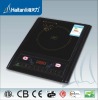 HTL-309 Induction cooker