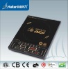 HTL-504 Induction cooker