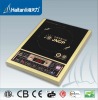 HTL-508 Induction cooker