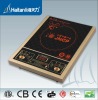 HTL-509 Induction cooker