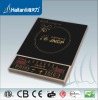 HTL-603 Induction cooker