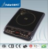 HTL-C8 Induction cooker