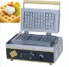 HYHF-003 Square waffle machine  0086-15036079237